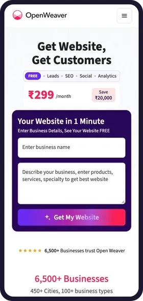On a phone, Horizon Overseas Education is typed into the Open Weaver form, then admissions and student visas for the UK, Canada, Australia, Germany and the USA, IELTS and PTE coaching, education loan help, British Council trained counsellors and CG Road, Ahmedabad are typed into the description