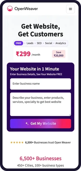 On a phone, Sal Grove Resort is typed into the Open Weaver form, then 32 cottages and pool villas by the Kosi river, jungle safari packages, weddings and corporate offsites, and Ramnagar, Jim Corbett are typed into the description