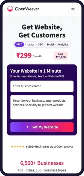 On a phone, Sanjeevani Multispeciality Hospital is typed into the Open Weaver form, then 120 beds, cardiology, orthopaedics, maternity, paediatrics, 24x7 emergency and ICU, cashless insurance and Gomti Nagar, Lucknow are typed into the description