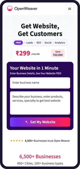 On a phone, Sargam School of Music is typed into the Open Weaver form, then guitar, keyboard, drums, Hindustani vocals and tabla for ages 5 and up, Trinity grade exam prep, weekend batches, online classes and Sector 35, Chandigarh are typed into the description