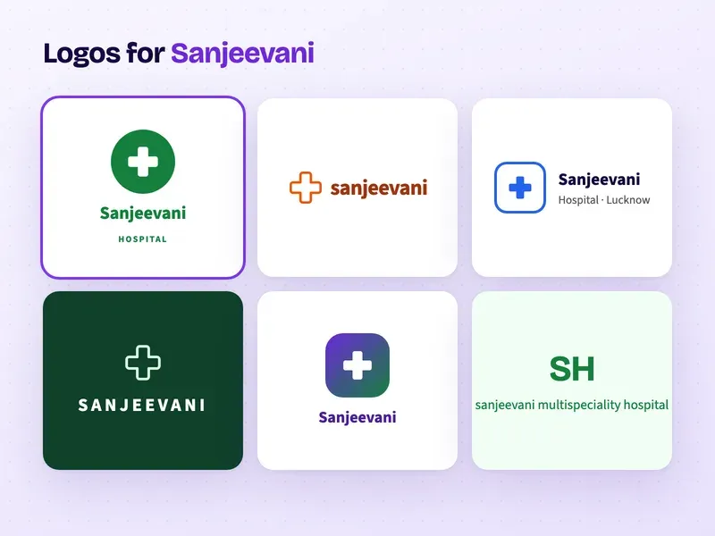 Six logo designs for a hospital called Sanjeevani Multispeciality Hospital