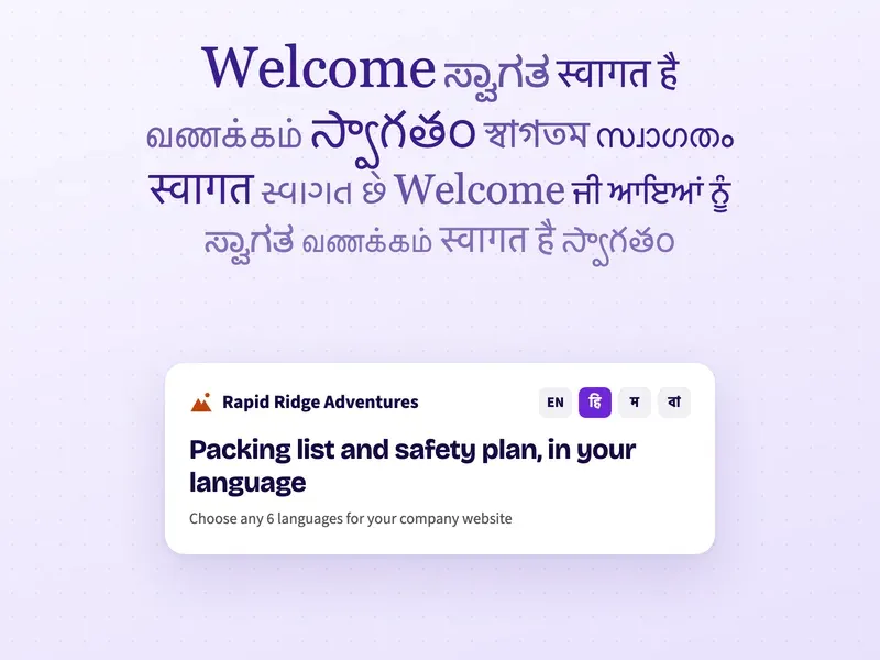 Welcome in many Indian languages above an adventure tour website with a Hindi, Marathi and Bengali language switcher