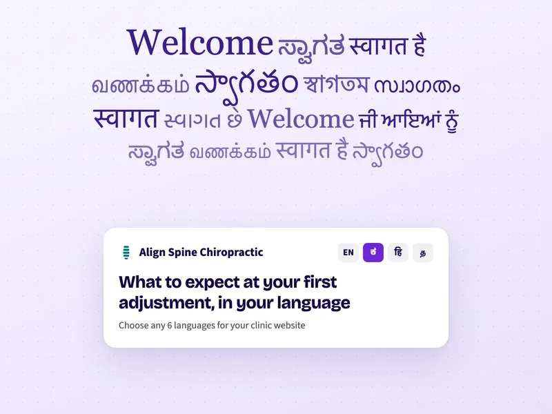 Welcome in many Indian languages above a chiropractic clinic website with a language switcher