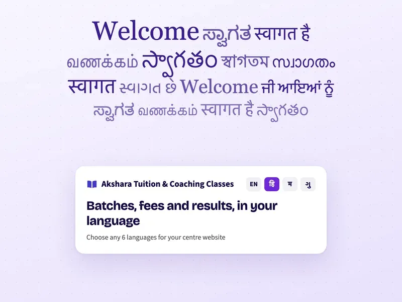 Welcome in many Indian languages above a coaching centre website with a language switcher