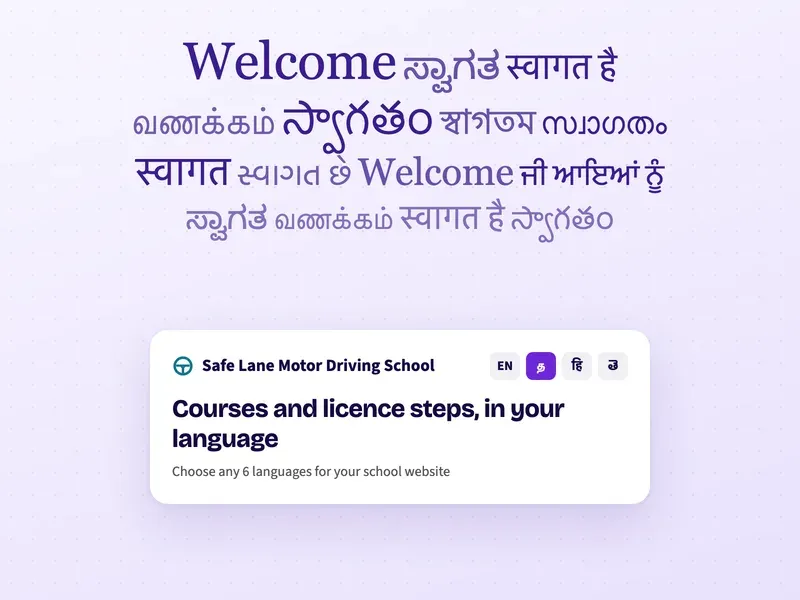 Welcome in many Indian languages above a driving school website with a language switcher