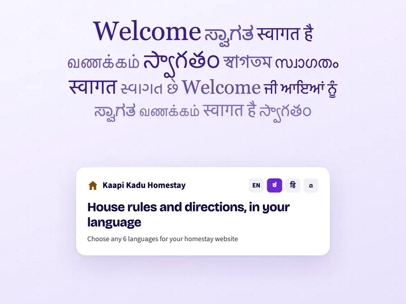 Welcome in many Indian languages above a homestay website with a Kannada, Hindi and Malayalam language switcher