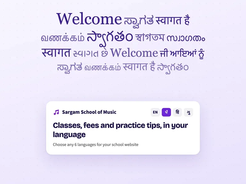 Welcome in many Indian languages above a music school website with a language switcher