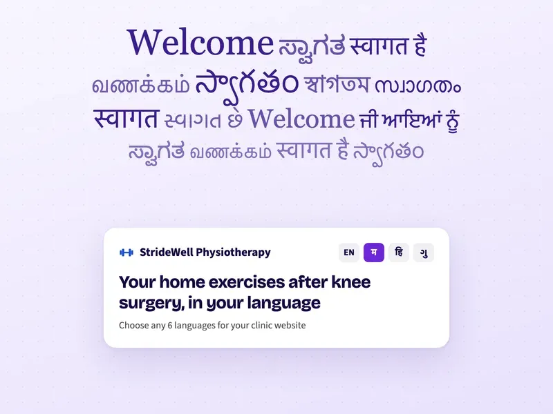 Welcome in many Indian languages above a physiotherapy clinic website with a language switcher