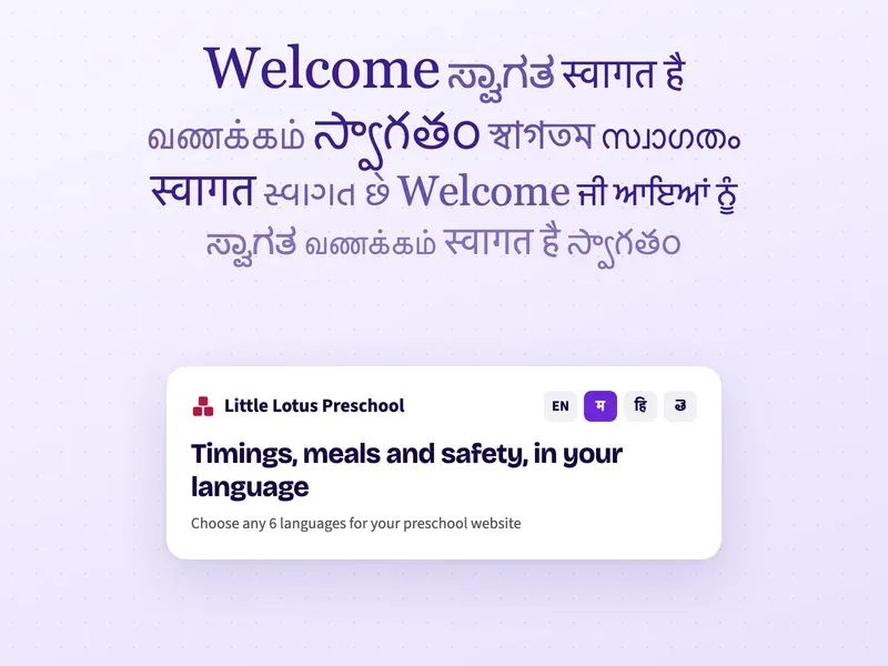Welcome in many Indian languages above a preschool website with a language switcher