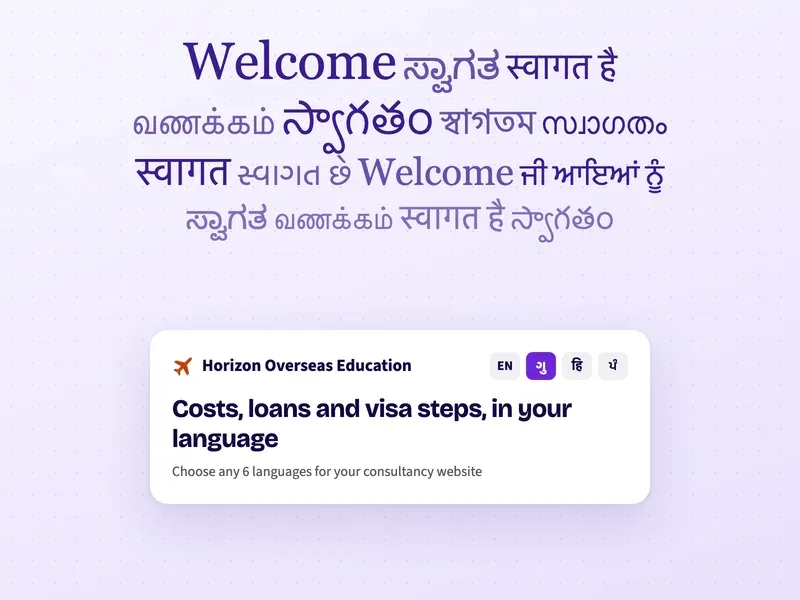 Welcome in many Indian languages above a study abroad consultancy website with a language switcher