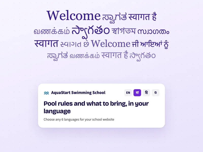 Welcome in many Indian languages above a swimming school website with a language switcher