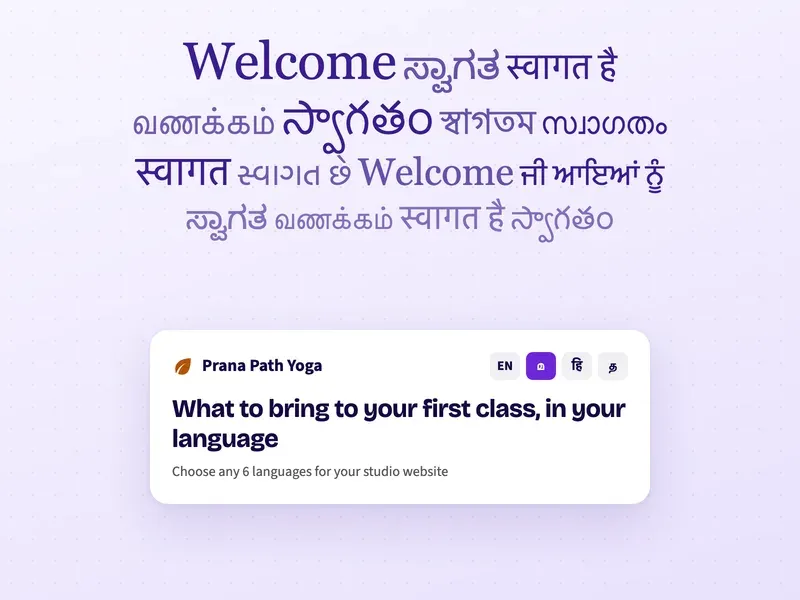 Welcome in many Indian languages above a yoga studio website with a language switcher